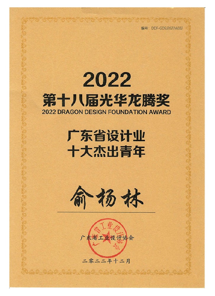 微信图片_20260601211608_207_471.jpg