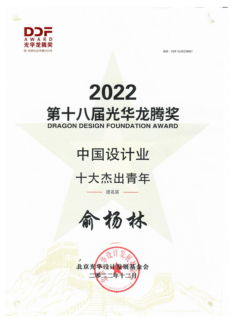 微信图片_20260601211609_208_471.jpg